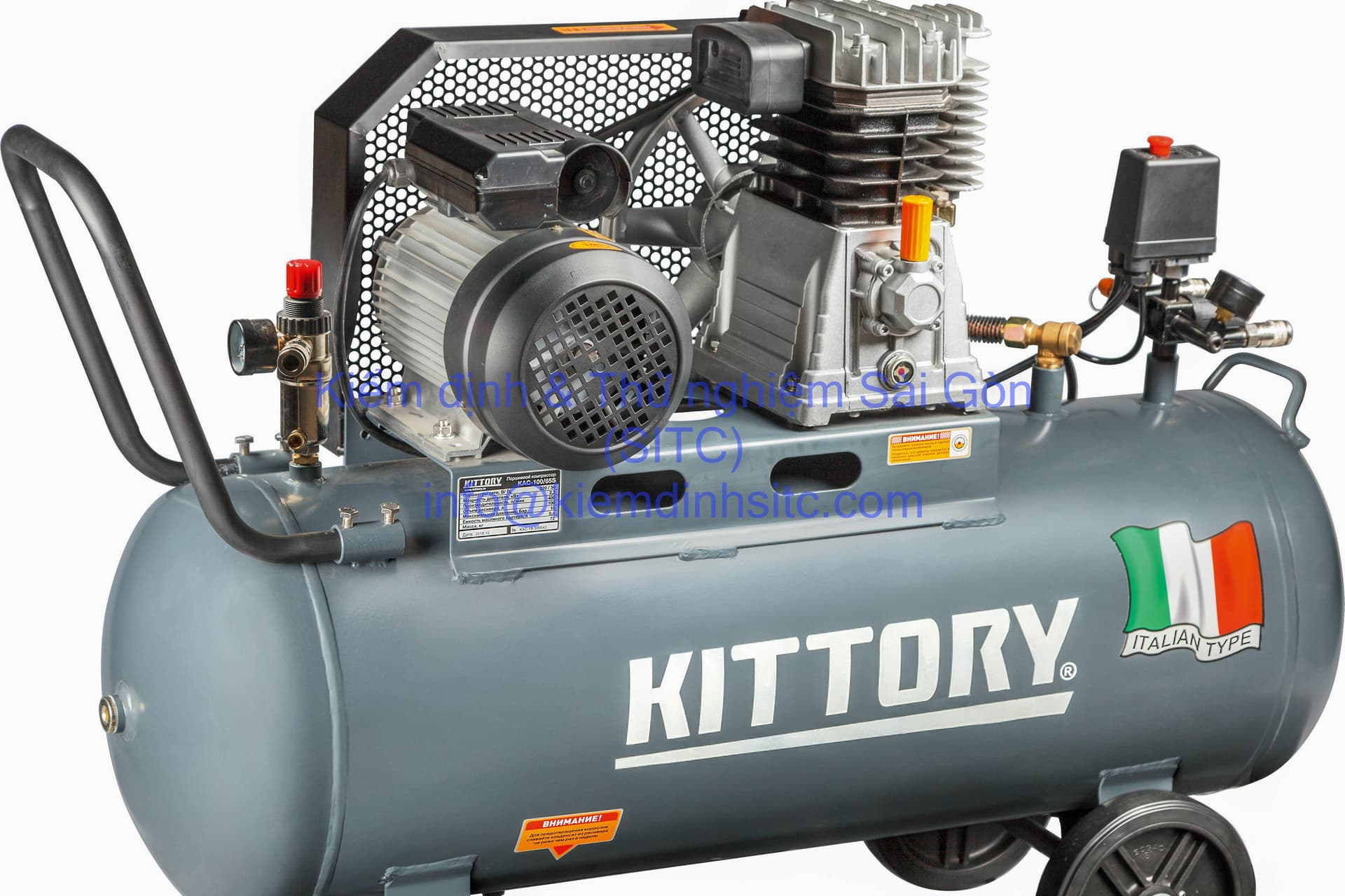 Kiểm định kỹ thuật an toàn máy nén khí có bình chứa khí nén đi kèm